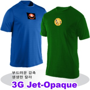3G Jet-Opaque® 잉크젯 티셔츠전사지(유색용) (A4/A3)